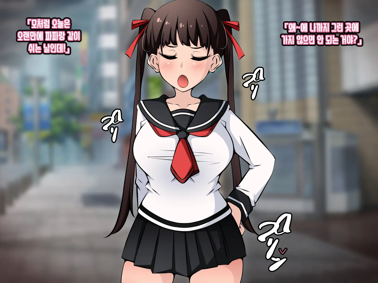 Saimin Kyoudan Ni Ubawareru Oyako-Hen ~Taisetsu Na Tsuma To Musume Ga Kyouso-Sama Ni Yararemakuru Ohanashi~